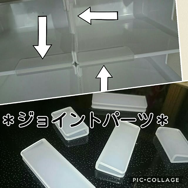 akanegumoさんの実例写真