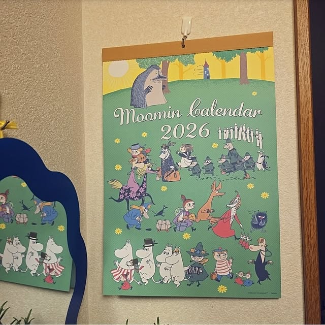 nao814さんの部屋