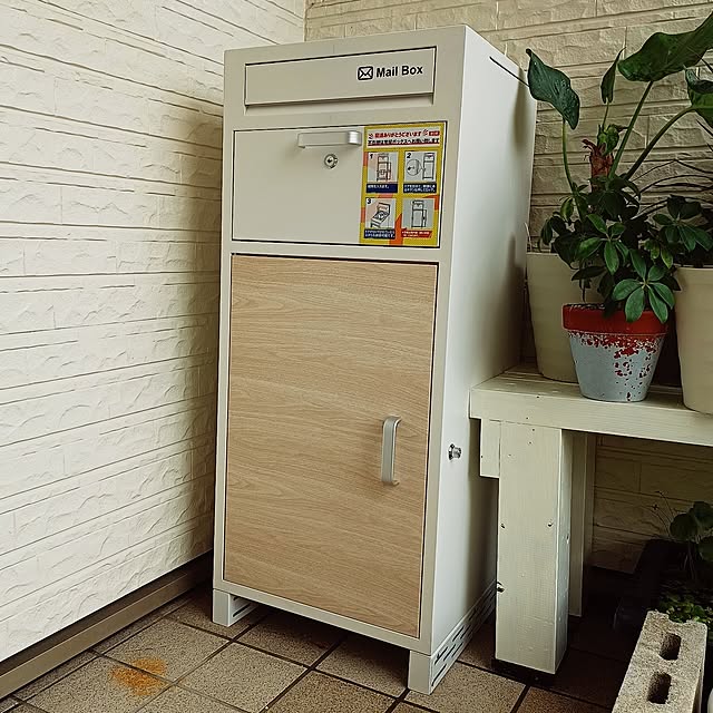 soyokoさんの実例写真