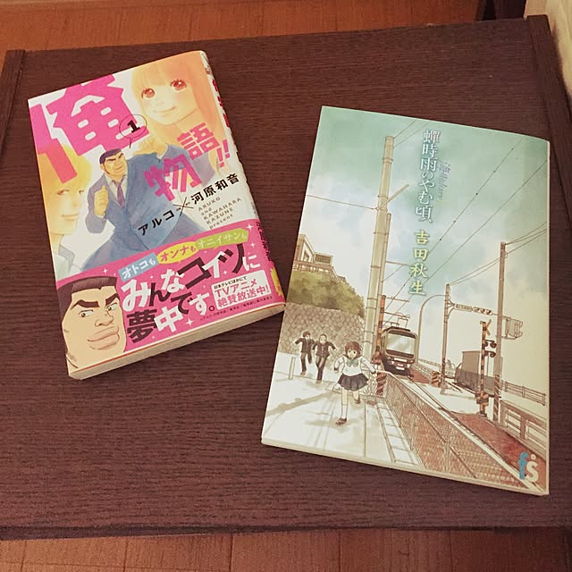 3RIさんの実例写真