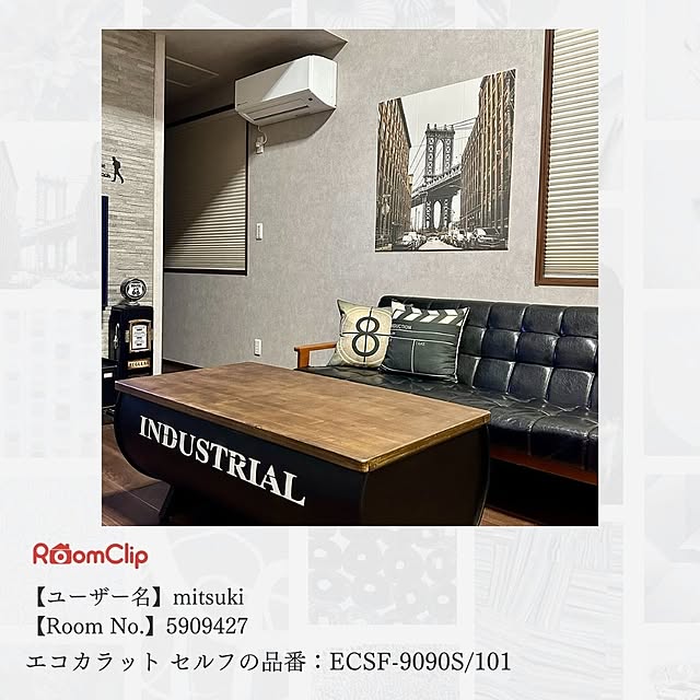 LIXILstore_byLIXILさんの実例写真