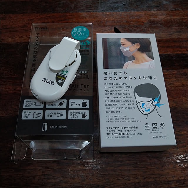 Rieさんの実例写真