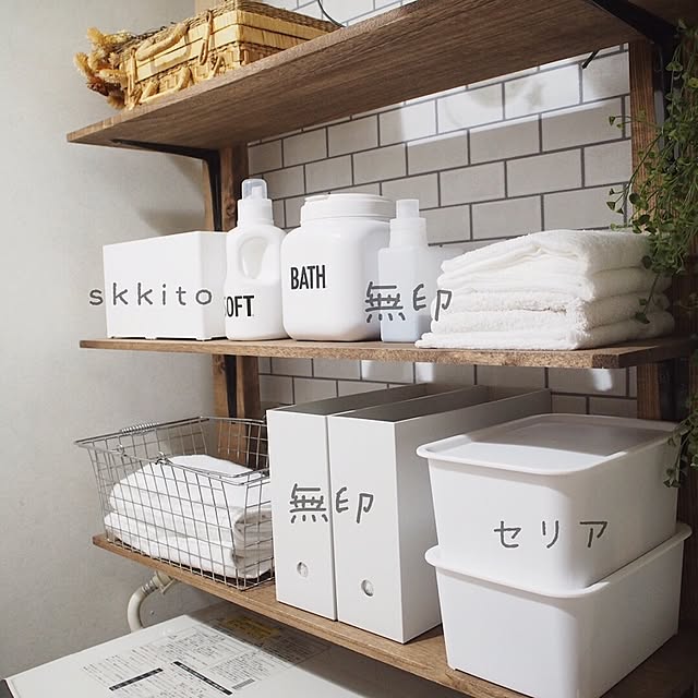 yu_kiさんの実例写真