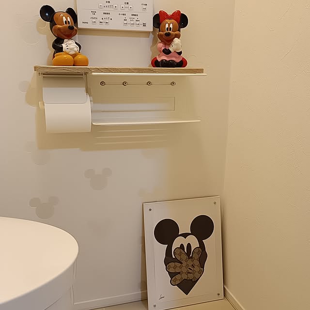 coco1204さんの部屋