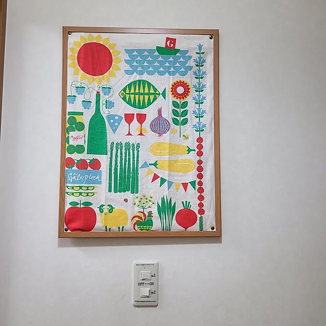 kaimeimamaさんの実例写真