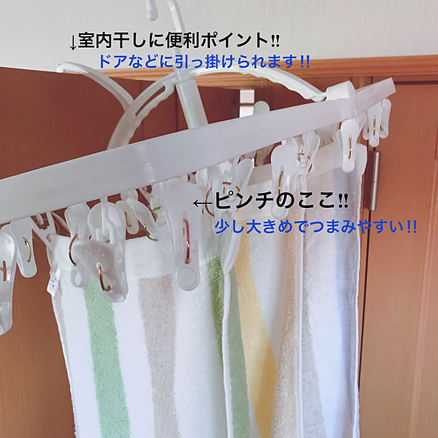 ARIさんの実例写真