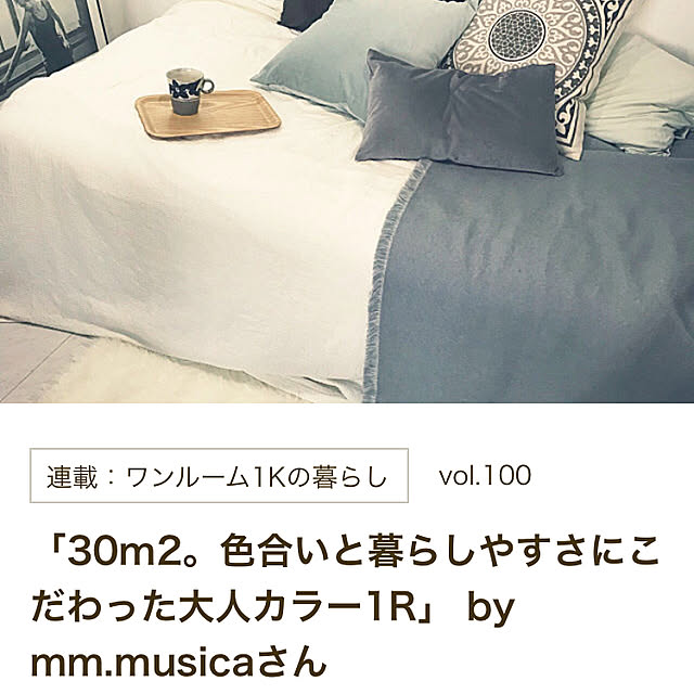 mm.musicaさんの実例写真