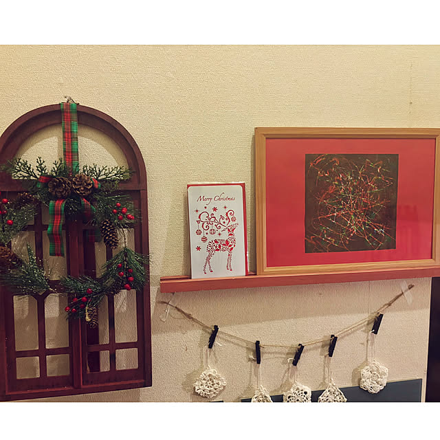 CoCo0617さんの部屋