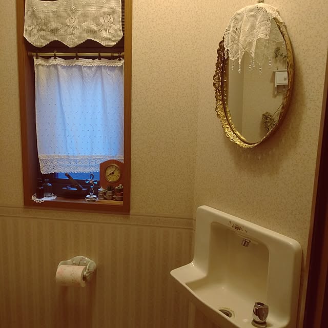 Hujikoさんの部屋