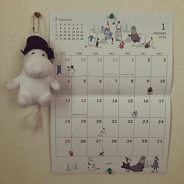 sakuramiffyさんの実例写真