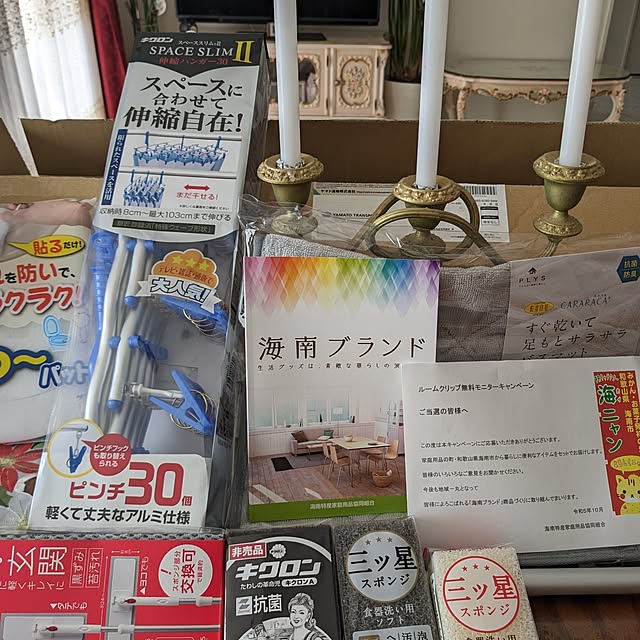 machikomamaさんの実例写真