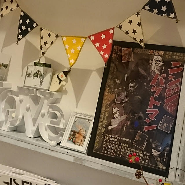 Cozeyさんの実例写真
