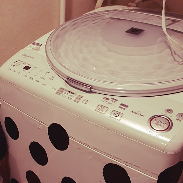 ANTENNAさんの部屋