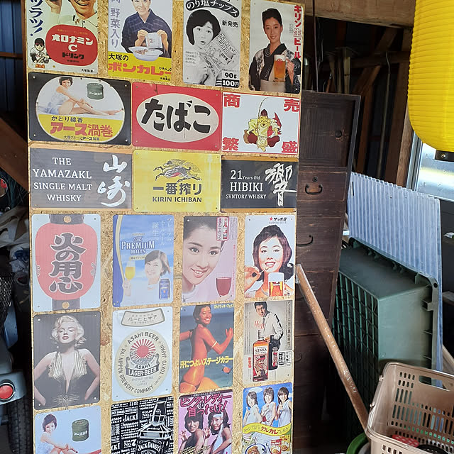 take4645さんの実例写真