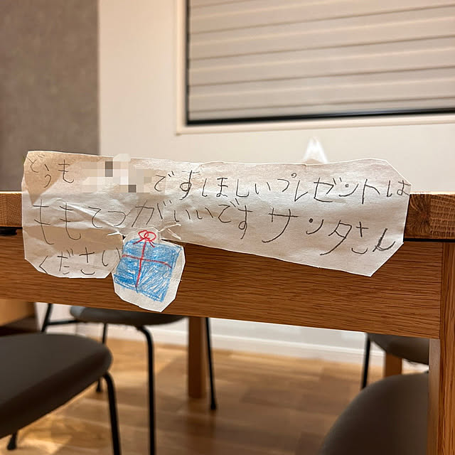 miffy.0044さんの部屋