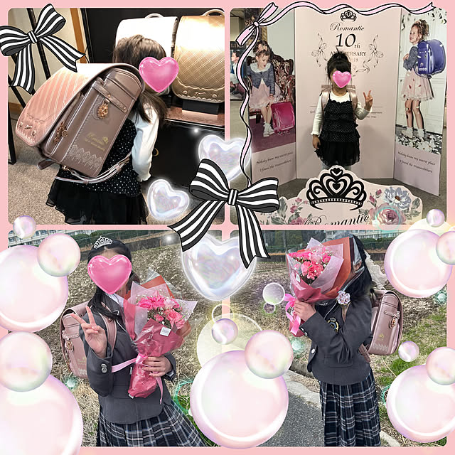 rikuerinka86さんの部屋