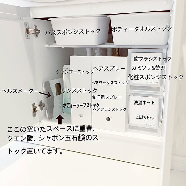 re-re-reさんの実例写真