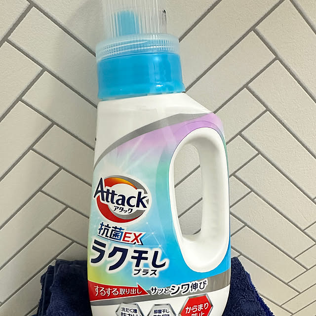 kuromiさんの実例写真