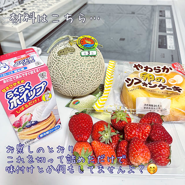 Re_さんの部屋