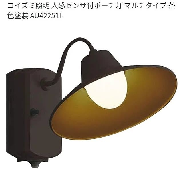 kakeruto78さんの部屋