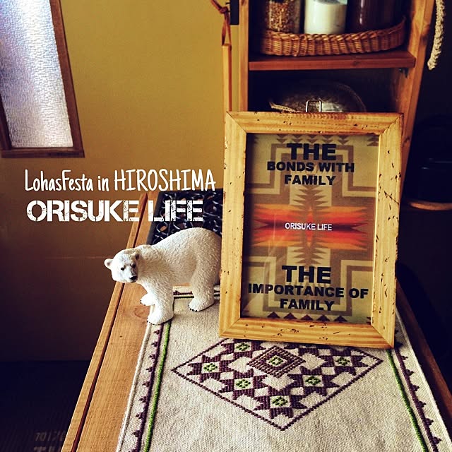Orieさんの実例写真