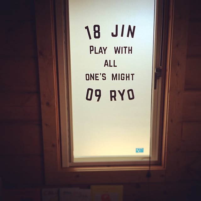 jijichanさんの実例写真