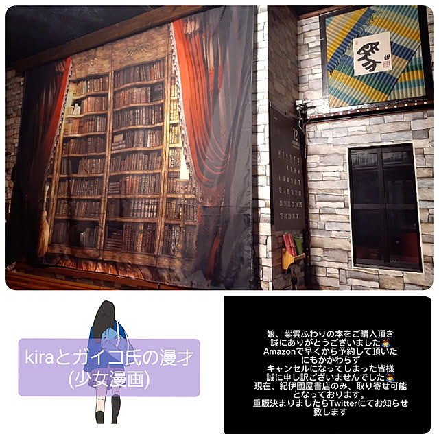 kiraさんの実例写真