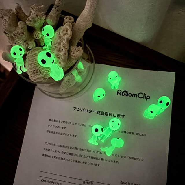 kyoko1124koさんの部屋