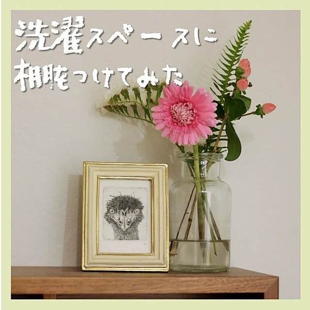 AZUさんの実例写真