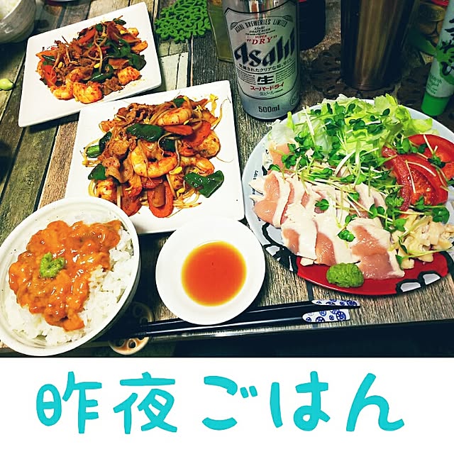 WASABIさんの実例写真