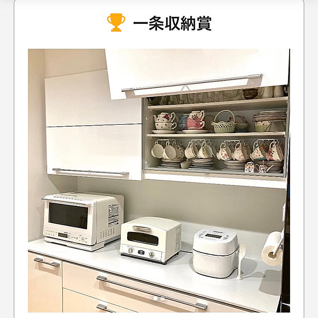 kirinsanさんの部屋