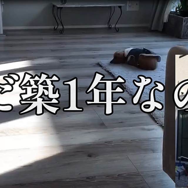 chobisukeさんの部屋
