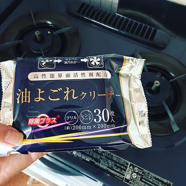 Satoさんの実例写真