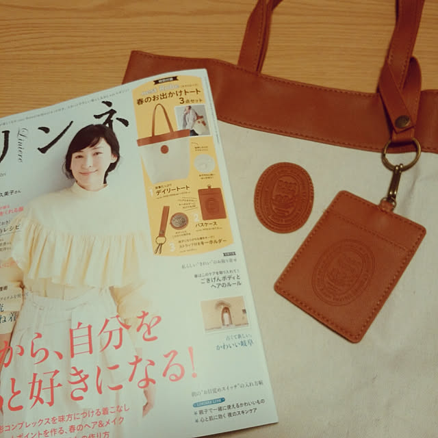 Teaさんの実例写真