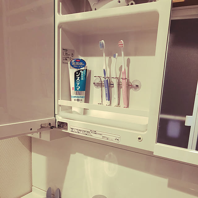 na08さんの実例写真