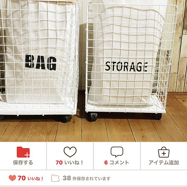 seroriさんの実例写真