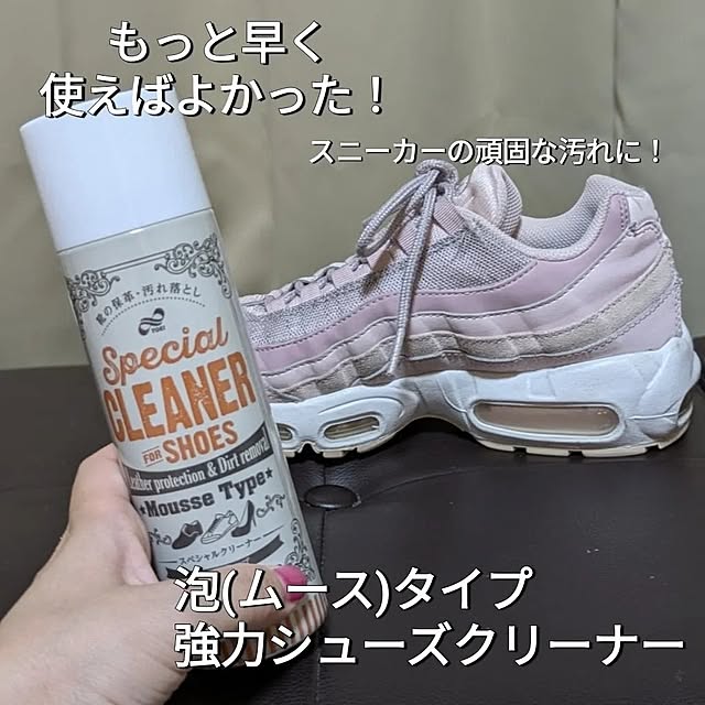 ponponmaruさんの実例写真