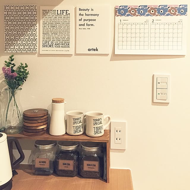 whitecubeさんの実例写真