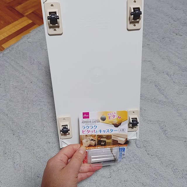 ameamekaasanさんの部屋