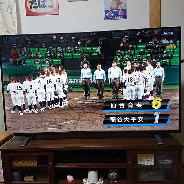 mugi77327732さんの実例写真