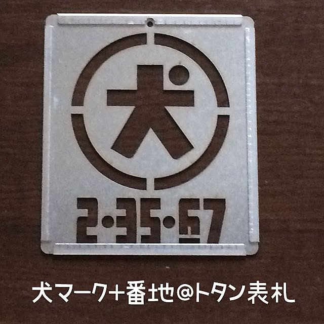 takafactさんの実例写真