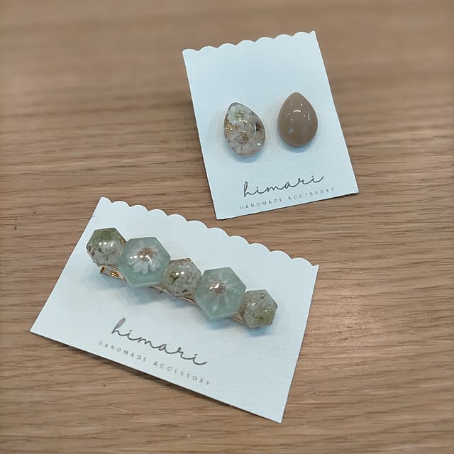 michiさんの部屋