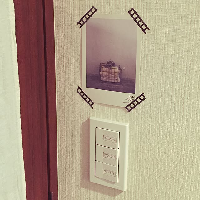Atelier.mさんの実例写真