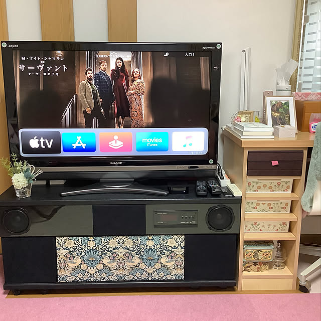 haruminさんの実例写真