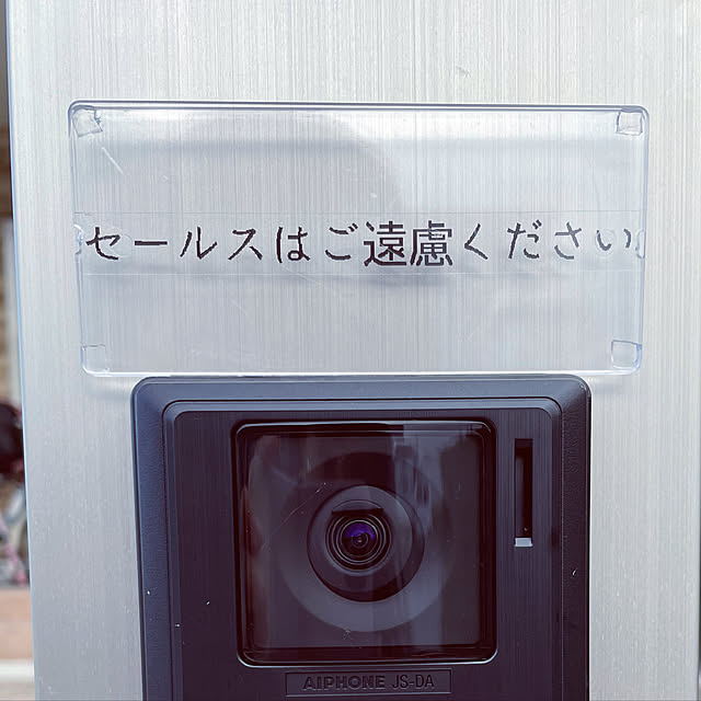 rakkoさんの実例写真