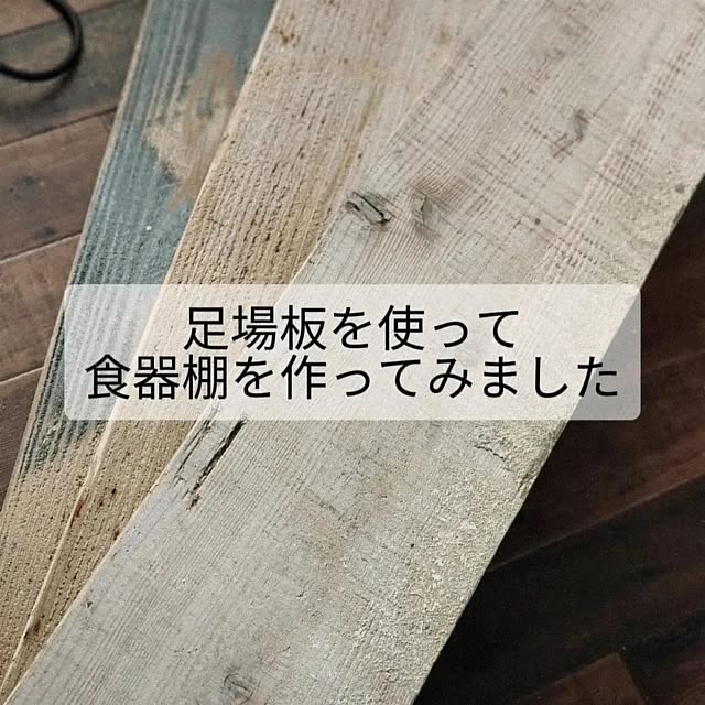 CYNOSさんの部屋