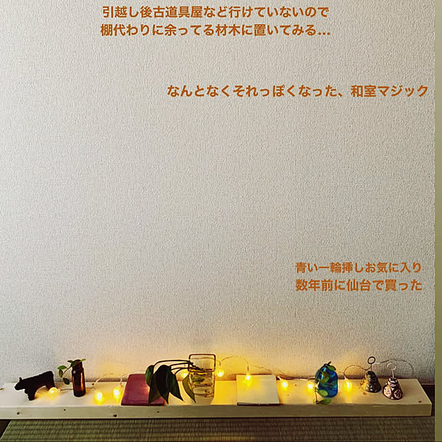 mimicha-techaさんの実例写真