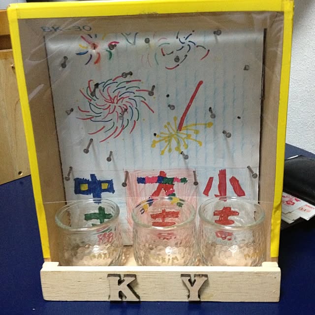 yutaさんの実例写真