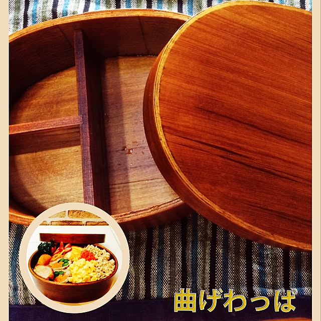 kaorinさんの実例写真