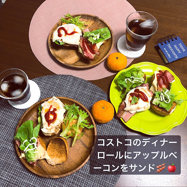 erinanaforさんの実例写真
